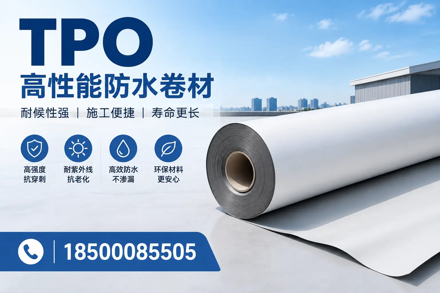 tpo使用中的常见问题，枣庄企业必看技巧